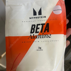 마이프로틴 베타알라닌 500g