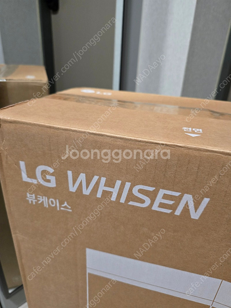 LG 휘센 뷰 에어컨 전용 뷰케이스 PSWV01B 미개...--2