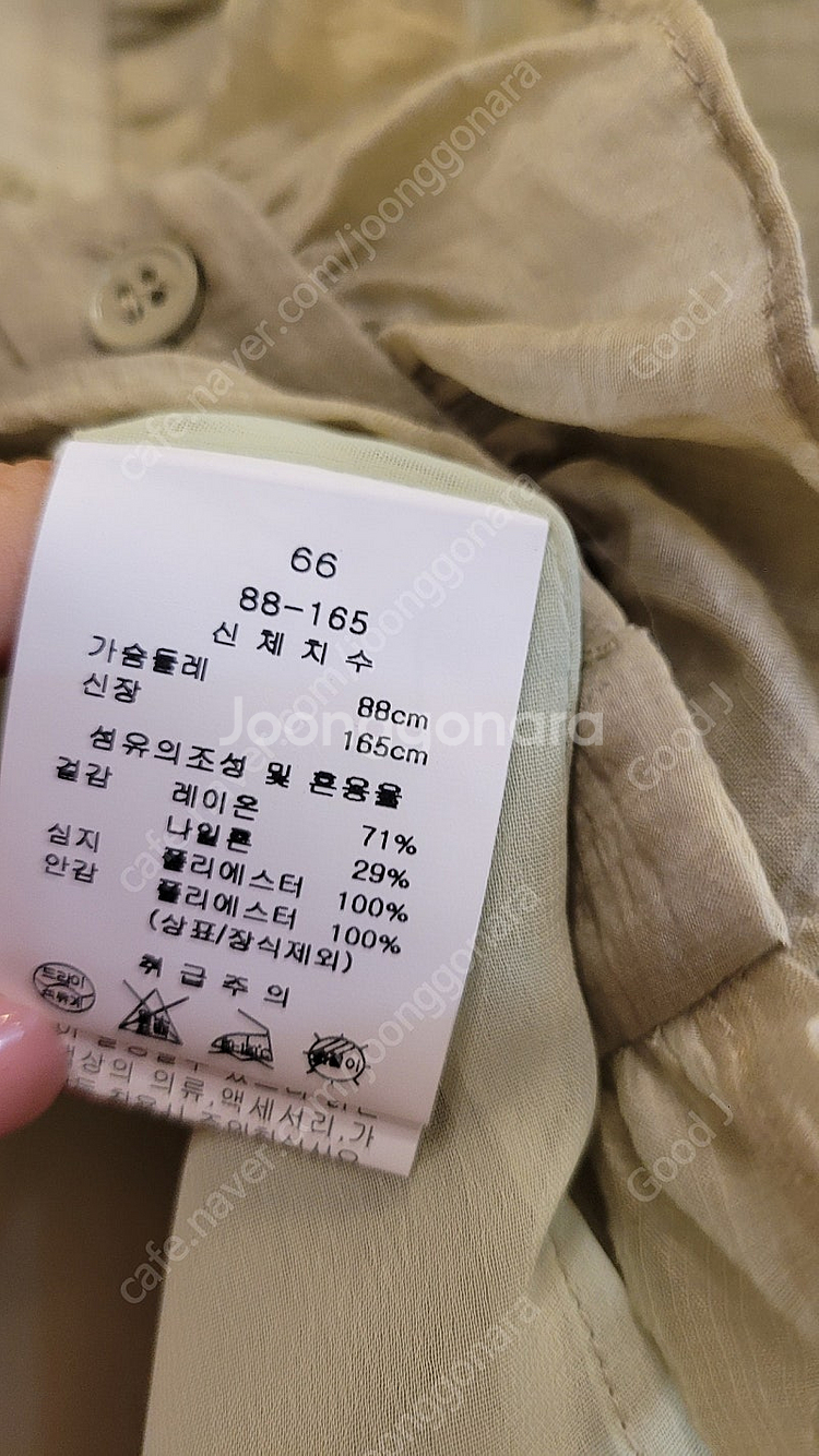 케네스레이디 프릴카라 벌룬 블라우스. 면린넨 와이드팬츠--4