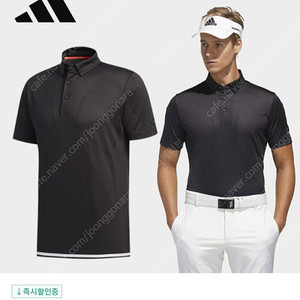 남.95) 아디다스 남성 골프티, 검정색 GOLF / 트레이닝 adidas 남성 골프의류 -택포2.5만