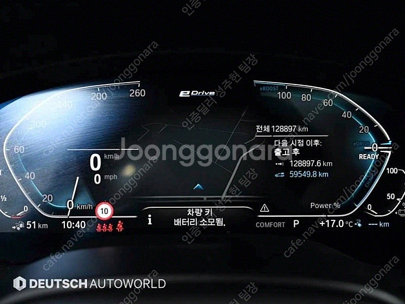 BMW 5시리즈 중고 BMW 중고 5시리즈 중고차 할부...--8