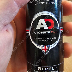 Ad오토브라이트 구형 레펠