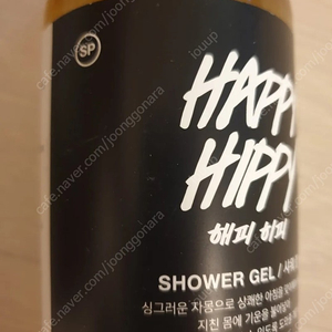 새상품)러쉬 수퍼밀크 해피히피 더티스프링워시 아메리칸크림 올리브브랜치 바이올렛크림 인터갈락티 허니아이워쉬드 더키즈