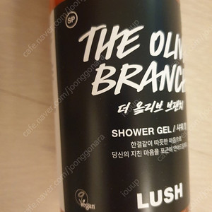 새상품)러쉬 수퍼밀크 해피히피 더티스프링워시 아메리칸크림 올리브브랜치 바이올렛크림 인터갈락티 허니아이워쉬드 더키즈