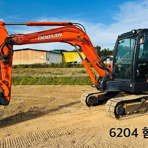 [판매중] 두산 DX55MT(02농장용)