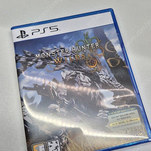 ps5 몬스터헌터 와일즈 판매합니다.