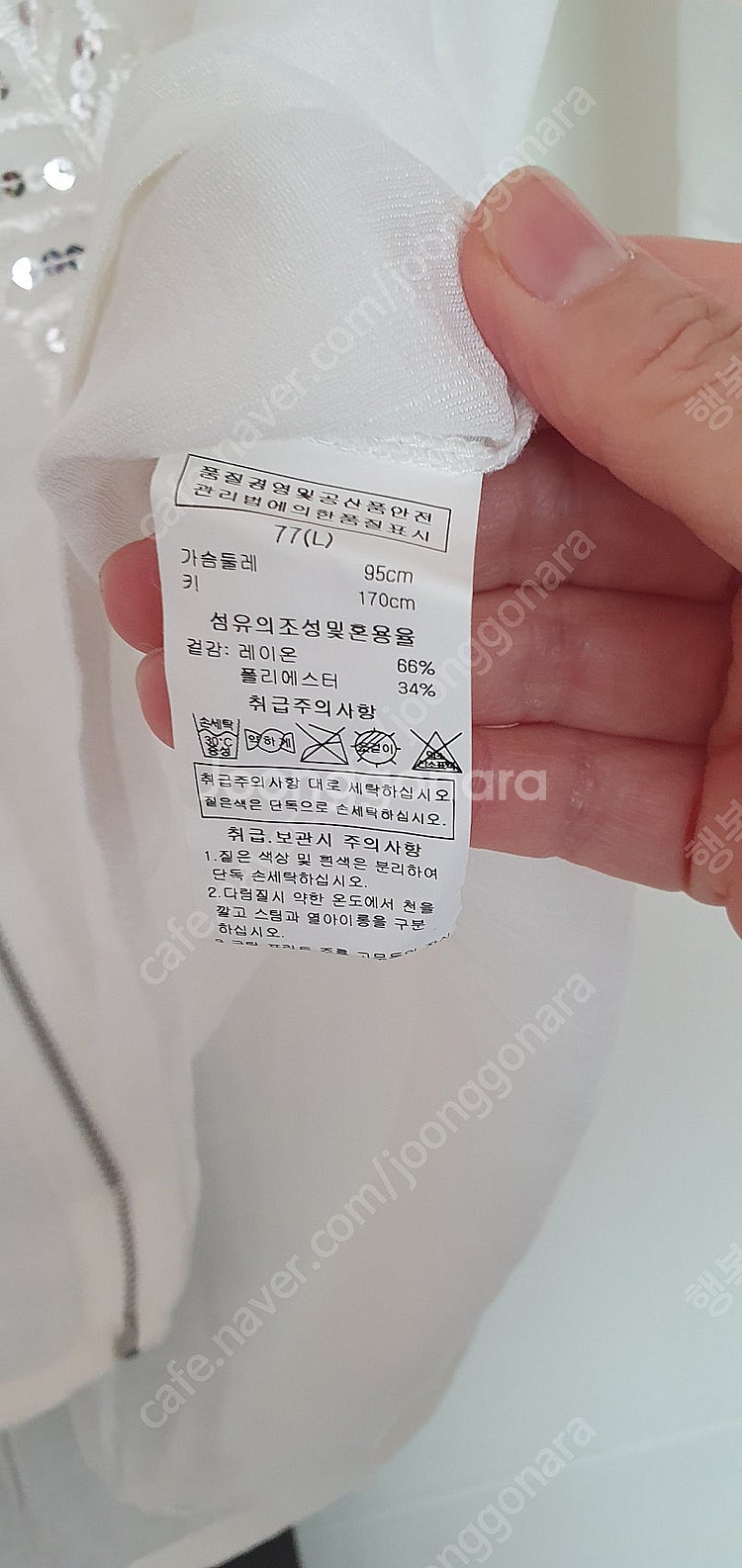 몬테밀라노 후드 점퍼 L--3