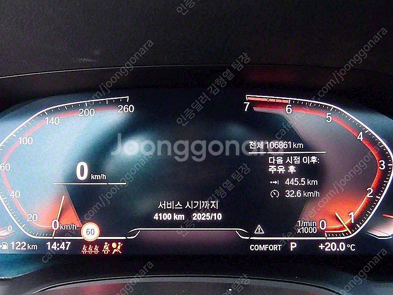 BMW 3시리즈 중고 BMW 중고 3시리즈 330i 흰...--9