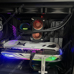 13700k, z690 apex, rtx4080