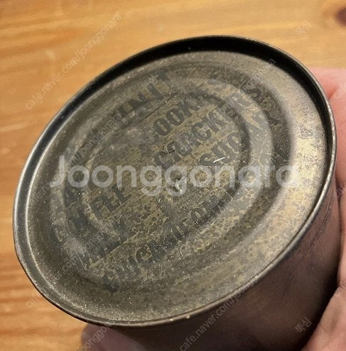 소장용 C Ration(씨레이션, MRE, 전투식량)--1