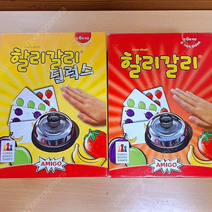 보드게임 판매