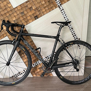 콜라고 C59