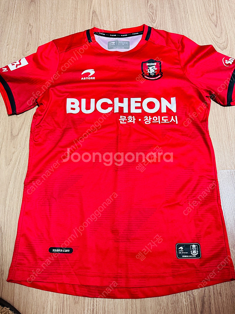 부천FC 유니폼 어스토레 80,85,90 사이즈(201...--0