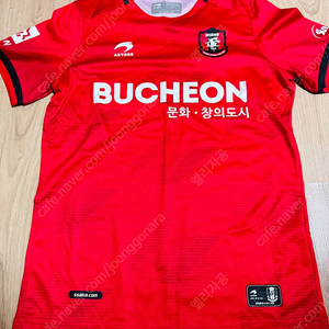 부천FC 유니폼 어스토레 80,85,90 사이즈(2019년)