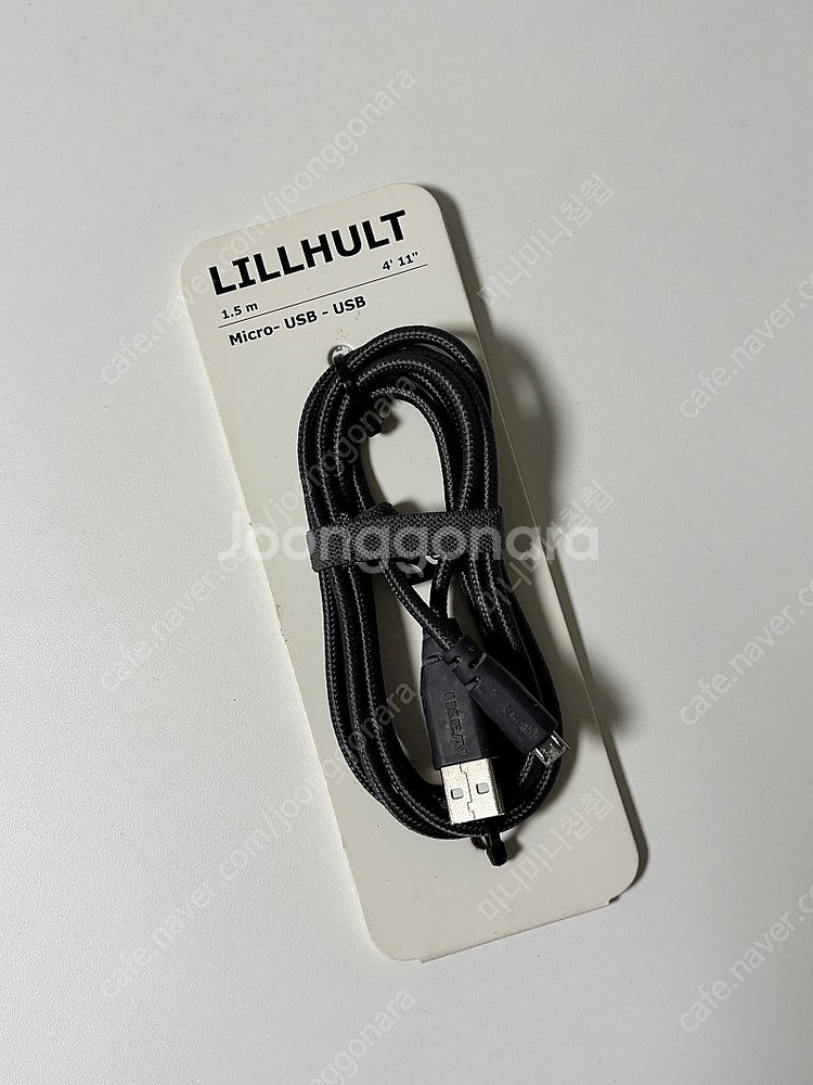 (새상품) 이케아 릴훌트 케이블 USB-A to 마이크로 USB 케이블--0