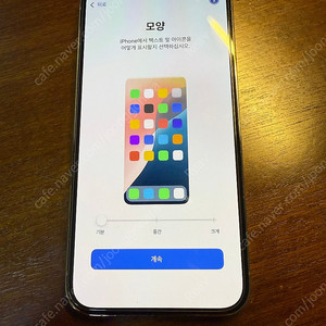 아이폰 13 pro max 1테라 판매합니더