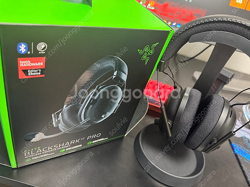 레이저 블랙샤크 v2 pro 2023 헤드셋 블랙 정발...--0