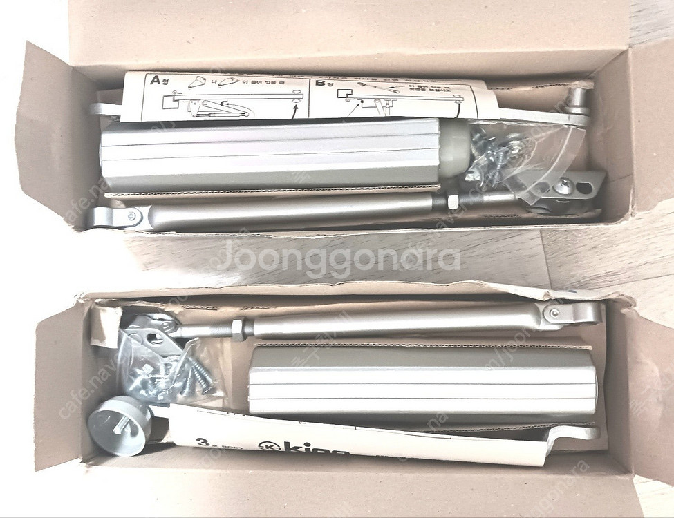 한서정밀 아날로그 원격식 수도미터 원격검침 수도계량기,...--9