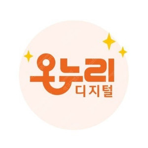 디지털 온누리 상품권삽니다.85프로
