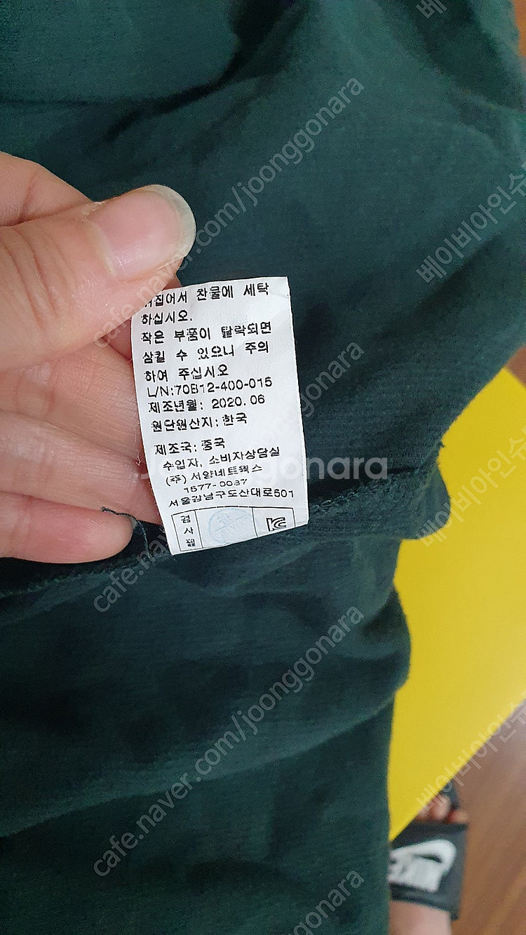원피스 여아 룰라비 130 택포--2