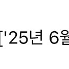 원스토어 30% 할인쿠폰(최대1만원) kt,kt알뜰만