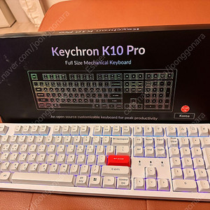 키크론 K10 Pro 풀배열 저소음적축 화이트 키보드