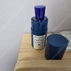 아디파 만다리노디시칠리아 30ml