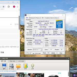 제온 E3-1230 v3 @ 3.30GHz 9만에 팝니다 램 16기가 gtx 970