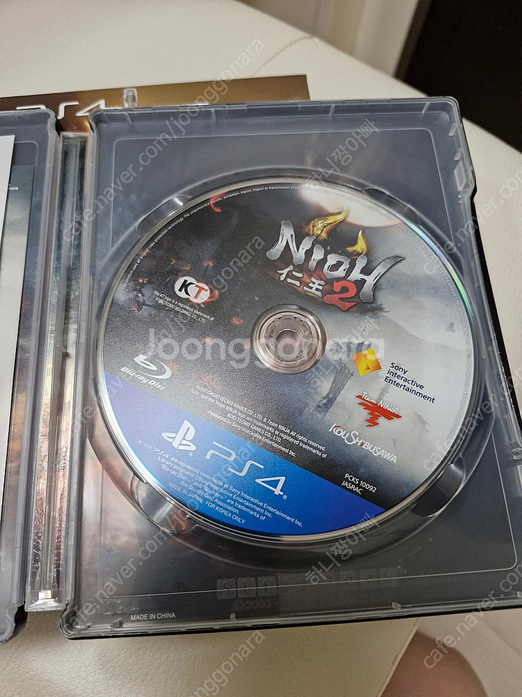 Ps4 인왕2 스페셜에디션 (택포)--1