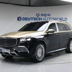 벤츠 GLS 중고 벤츠 GLS클래스 중고 gls클래스 검정색 2023년식 9,087km 마이바흐 GLS600 4MATIC 매뉴팩처 중고차카페
