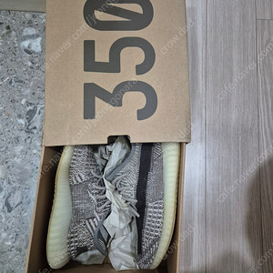 아디다스 이지부스트 키즈 190