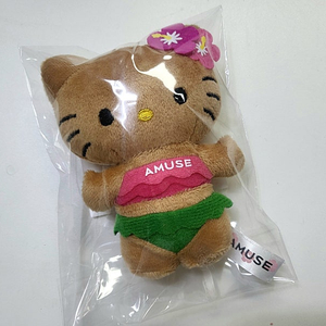 어뮤즈 태닝키티