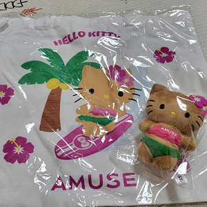 어뮤즈 태닝키티 인형 가방