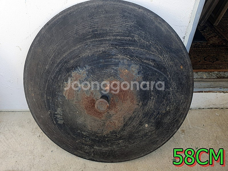 가마솥 무쇠 솥뚜껑 불판 58M 39CM 36CM--2