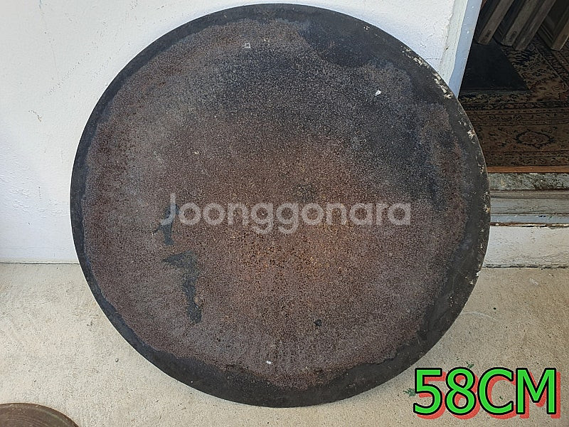 가마솥 무쇠 솥뚜껑 불판 58M 39CM 36CM--3