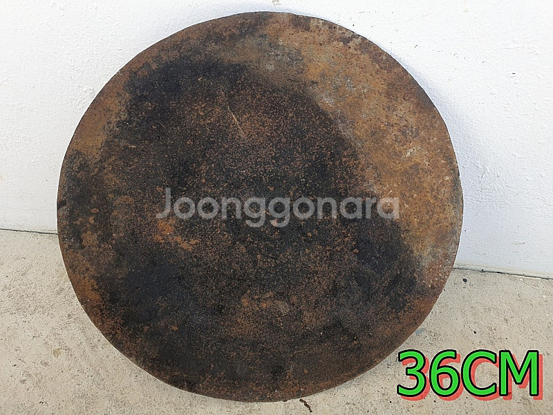 가마솥 무쇠 솥뚜껑 불판 58M 39CM 36CM--9