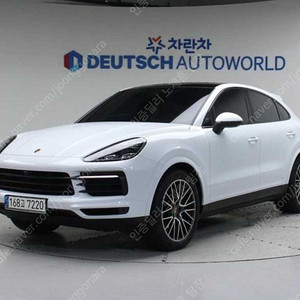 포르쉐 카이엔 중고 포르쉐 중고 수입중고자동차 2021년식 85,453km 3.0 쿠페 중고차카페