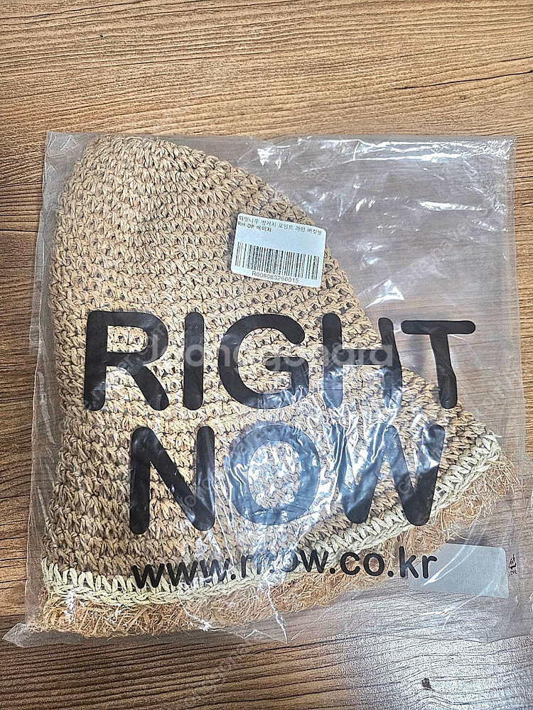 롸잇나우 벙거지 포인트 라인 버킷햇--0
