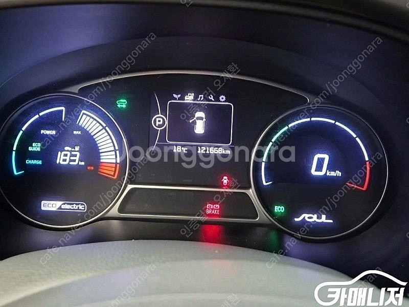 [기아]쏘울 EV EV (5인승) ★상태 좋은 중고차★...--7