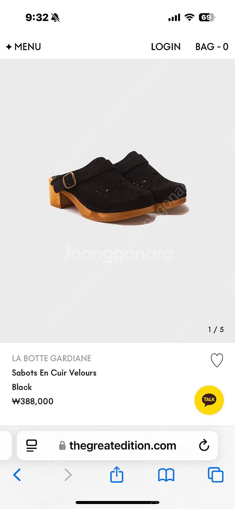 위라라 라보떼가르디안 la botte gardiane ...--0