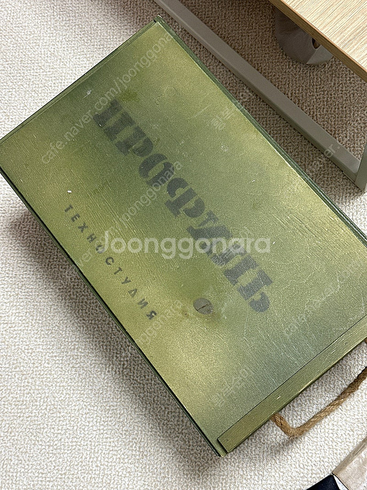 TSPROF K-02 샤프닝가이드 판매합니다.--1