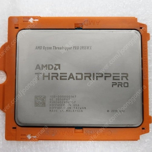 AMD Ryzen Threadripper Pro 3955WX (레노버 P620 용)