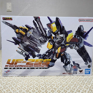 DX VF-25S 아머드 오즈마기 리바이벌(미개봉)