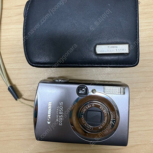 캐논 익서스 850 is 판매합니다