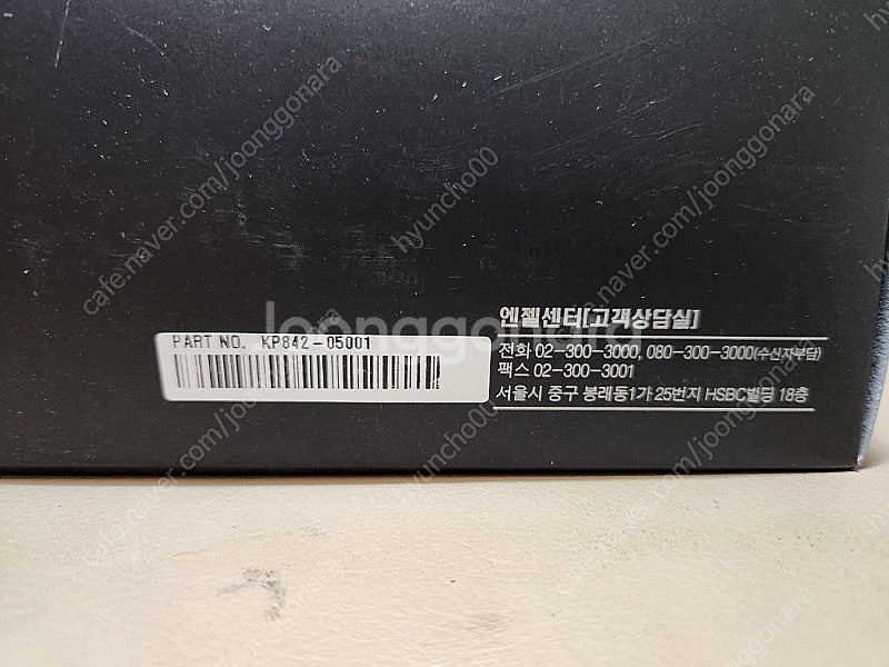 르노삼성 SM5 임프레션 블랙 딜러버전 국산미니카 다이...--8