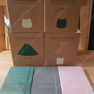(새상품) 스타벅스 프리퀀시 포터블 램프 보나키아