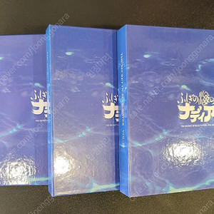 DVD 신비한 바다의 나디아 디지팩 한정판(10disc)