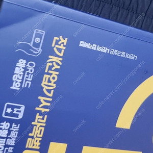 전기기사 필기