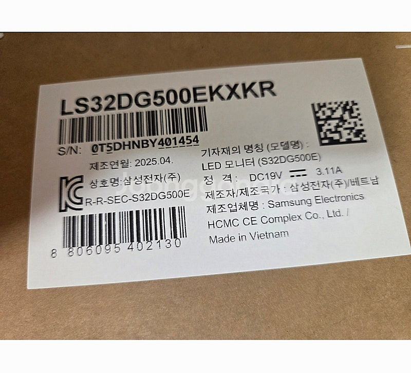 삼성 80cm(32인치) 오디세이 G5 S32DG500...--1