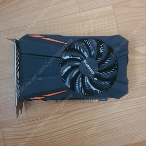 기가바이트 gtx1050